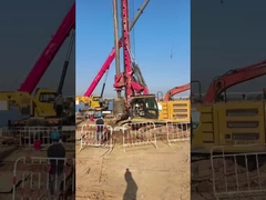 آلة الحفر الدوارة SANY (SR155) تعتمد عصا قفل الآلة ، يرجى الاتصال إذا لزم الأمر